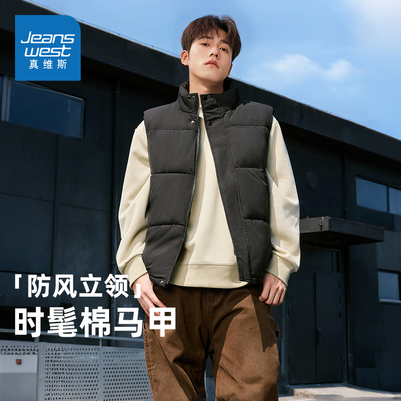 美式潮牌百搭坎肩加厚背心男士