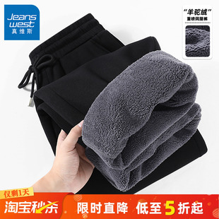 冬季 子2025新款 男裤 加厚绒直筒卫裤 GV真维斯男士 男运动裤 加绒裤