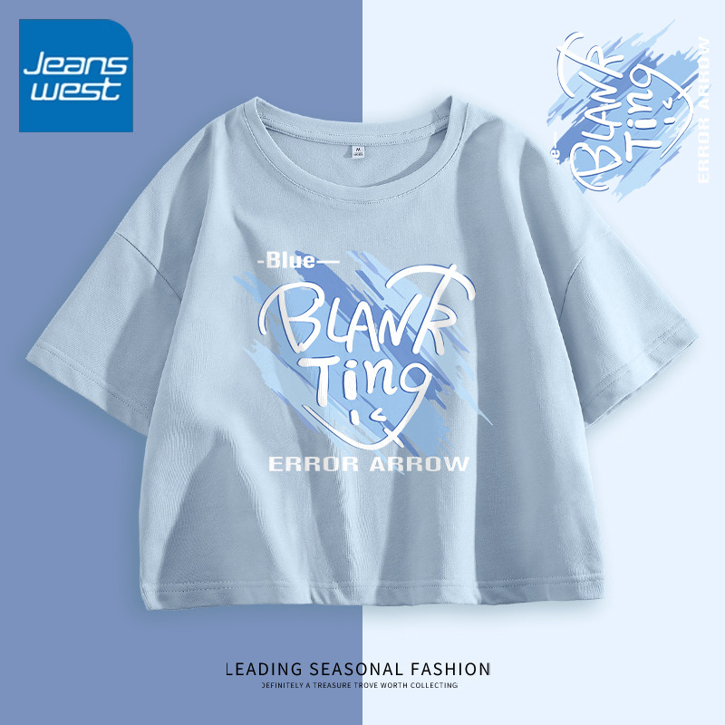 真维斯圆领短袖t恤女2024年新款