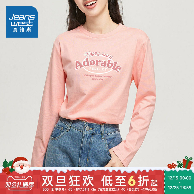 YD真维斯女装春秋简约时尚英文印花潮流百搭休闲长袖T恤洋气上衣