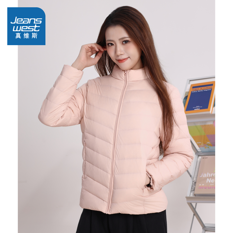 PA真维斯女装保暖立领羽绒服 2025秋季新品时尚女款休闲羽绒外套