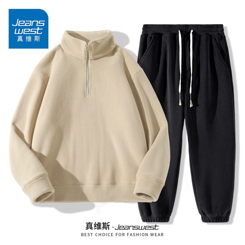 真维斯摇粒绒卫衣男秋冬季