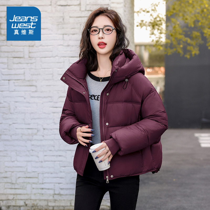 舒适保暖连帽棉服时尚潮流外套