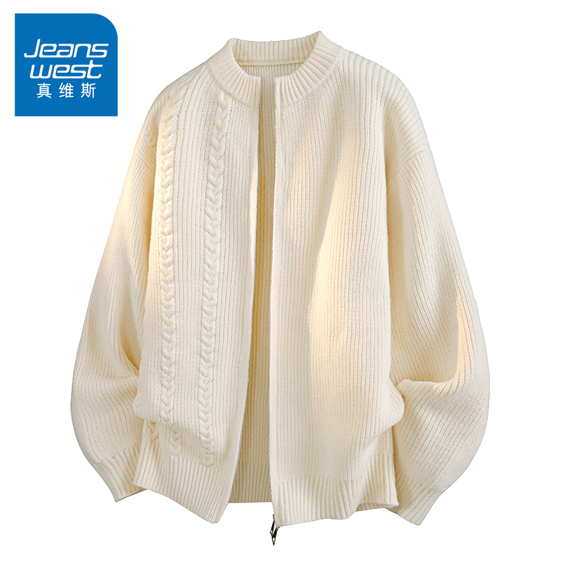 N5真维斯开衫毛衣男2025新款秋季简约男装针织外套宽松男款针织衫