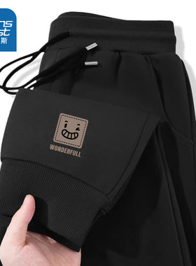 NN真维斯运动裤男2026新款黑色百搭宽松休闲裤青少年春季束脚卫裤