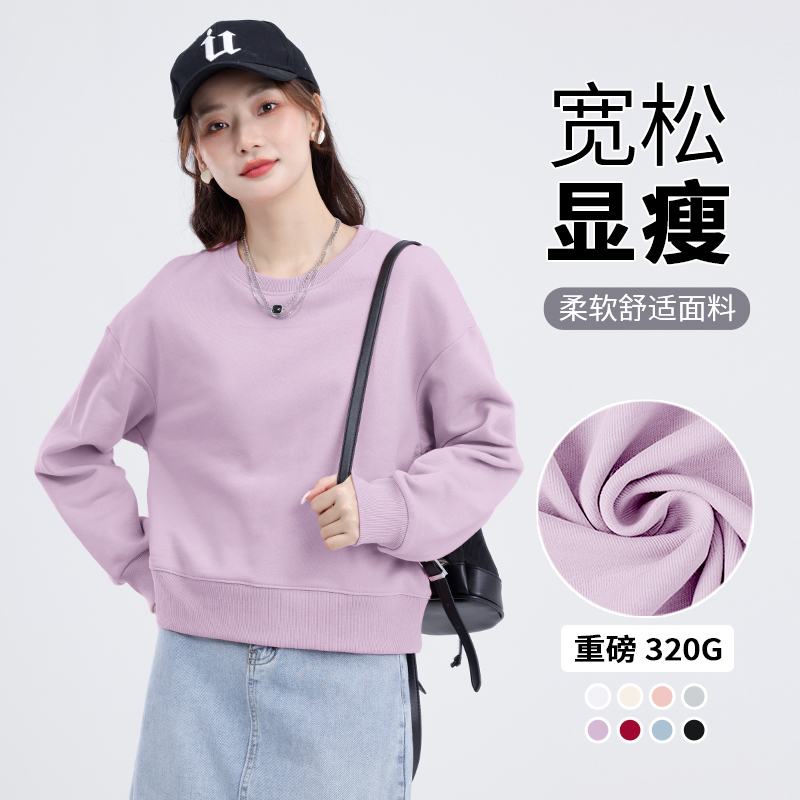 KV真维斯紫色卫衣女装2025新款春秋季短款美式潮牌设计感外套上衣