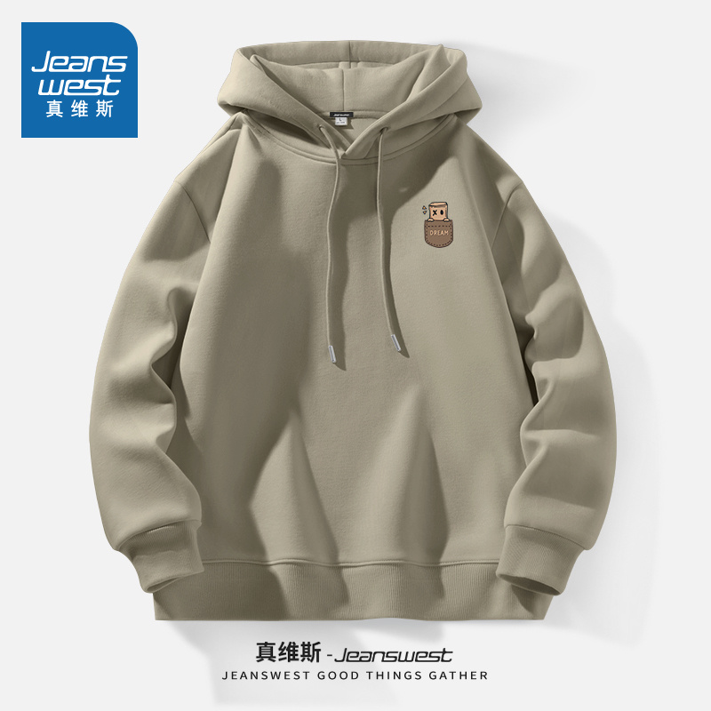 真维斯连帽卫衣男2025春秋