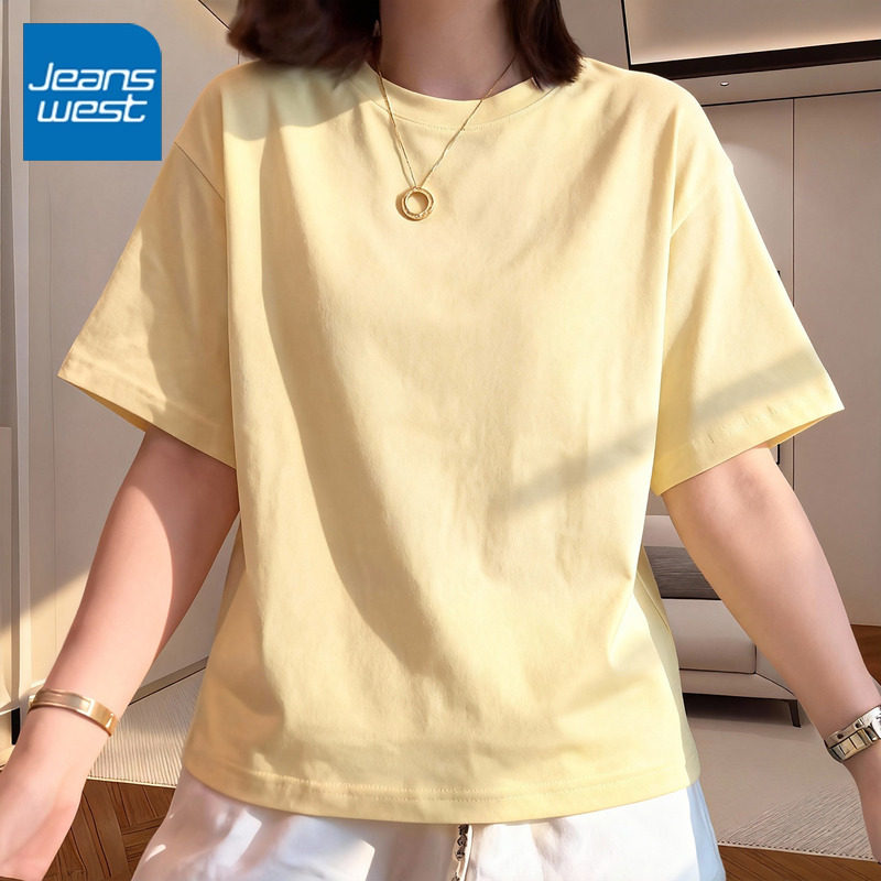 KCV真维斯黄色短袖t恤女夏季2026年新款内搭圆领正肩半袖体恤