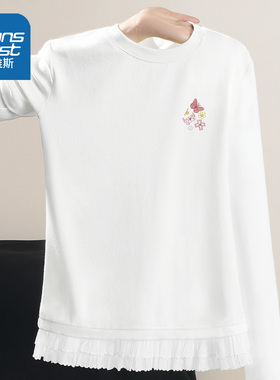 LB真维斯白色上衣女2025新款秋季蕾丝拼接内搭打底衫韩版长袖t恤