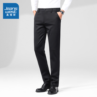 时尚 商务厚款 裤 VF真维斯男装 子男款 冬季 子男生直筒裤 子爸爸 长裤