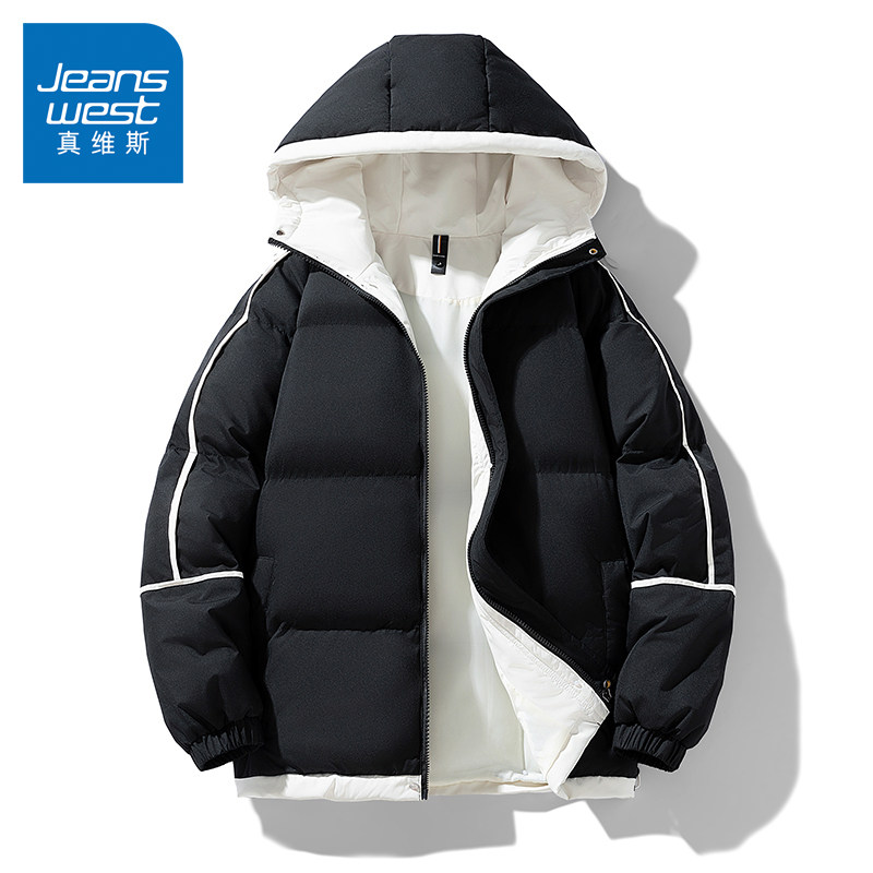 N5真维斯棉服男款2025新款冬季加厚保暖撞色拼接情侣棉衣冬装外