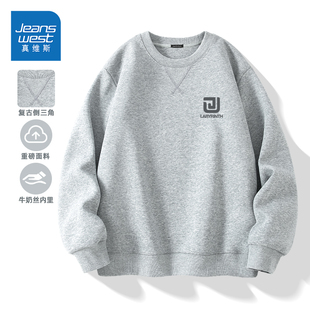 vibe重磅外套男高级感三角绗线圆领上衣 美式 HG真维斯卫衣男款 秋季