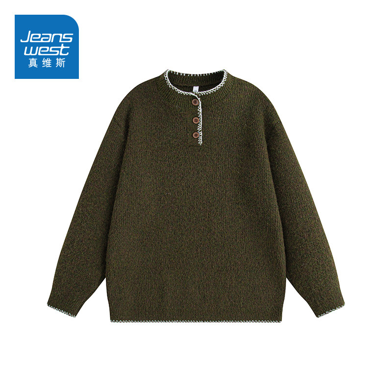 N5真维斯纽扣V领毛衣男2025新款秋冬季时尚上衣服宽松男款针织