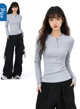 NOW真维斯灰色长袖t恤女春秋季2026新款开扣修身内搭打底衫上衣女