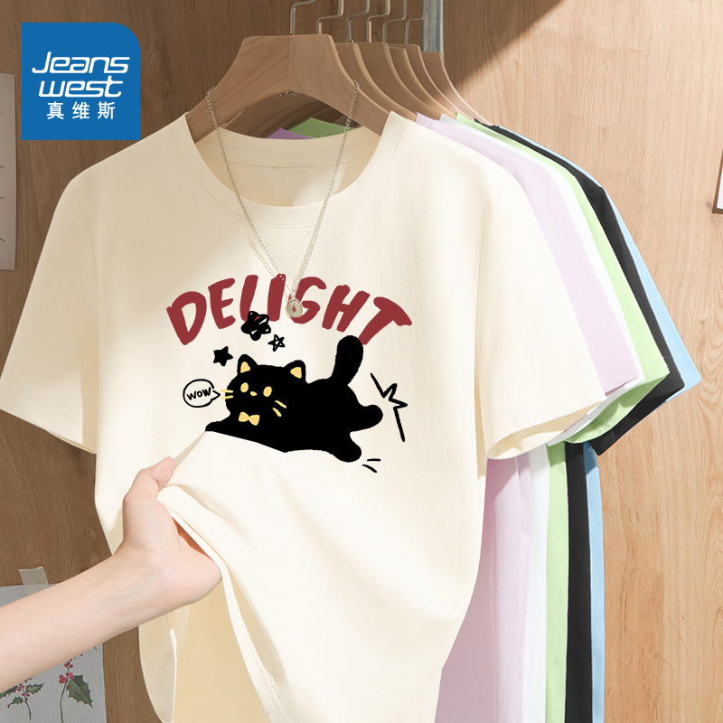 正肩短袖t恤女2025新款美式