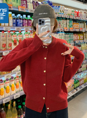 LB真维斯红色毛衣女秋冬款2025新款时尚气质针织开衫正肩显瘦外套