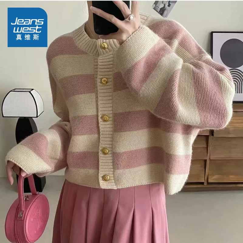 LE真维斯女装甜美宽松毛衣外套 2025冬季新品 圆领条纹女款开