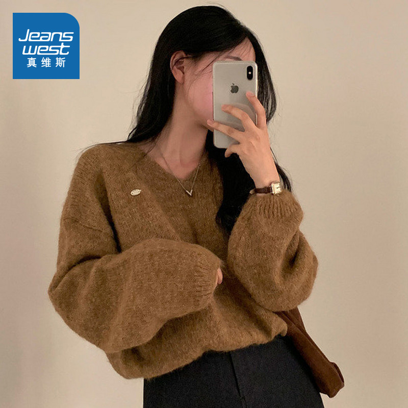 宽松V领小众设计感毛衣