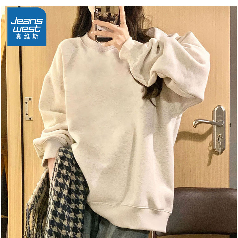 NK真维斯纯色圆领卫衣女春秋新款韩版休闲舒适百搭外穿长袖上衣