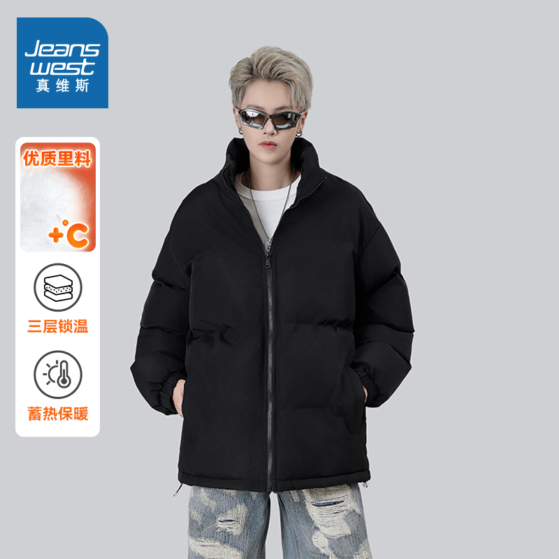 真维斯宽松立领棉服面包服外套