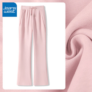 女春秋款 别致喇叭裤 2025新款 时尚 微喇阔腿裤 KYV真维斯粉色休闲裤