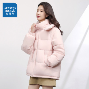 KMV真维斯粉色连帽棉服外套女2025新款 小个子加厚宽松面包服 冬季