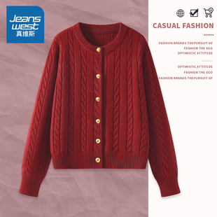 LB真维斯红色毛衣女秋冬款2025新款本命年女装韩系百搭加厚针织衫