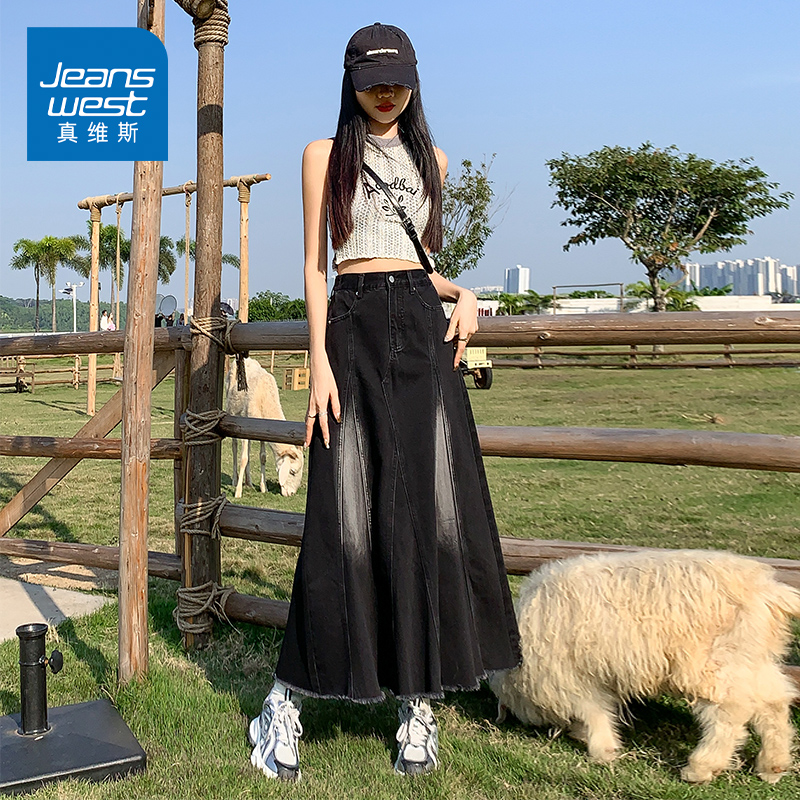 KZ真维斯春季牛仔长裙女毛边半身裙子a字半裙皱褶春秋款2025新款
