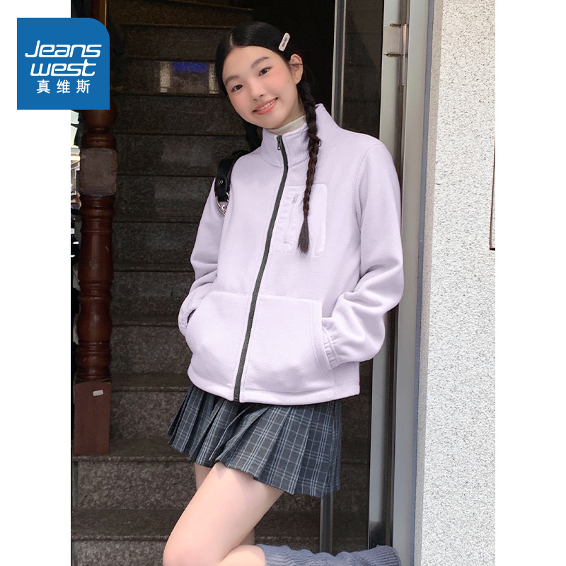 JR真维斯女装流行小众绒衫2025年冬季新品女式立领宽松摇粒绒外套