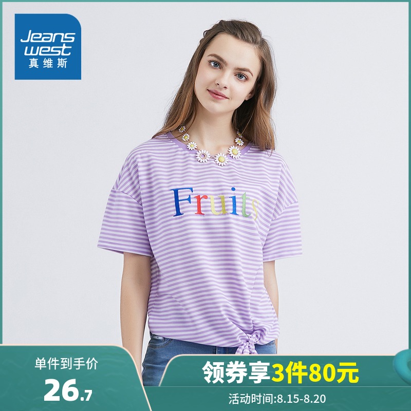 PG电子游戏- PG电子平台- PG电子官方网站上游直击股东会｜瑜欣电子拟10转4股派7元 渝股年度送转“大手笔”