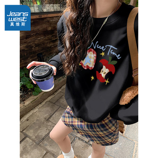 上衣 韩系小个子无帽长袖 NOW真维斯黑色圆领卫衣女2025新款 春秋季