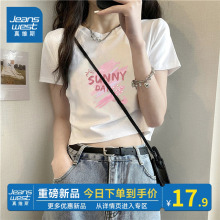 KMV真维斯白色短款纯棉短袖女t恤夏2025新款高级感小个子上衣体恤
