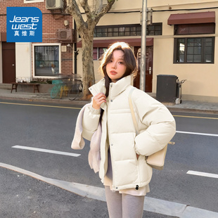 NOB真维斯白色短款羽绒服女冬季2026新款加厚保暖冬装面包服外套