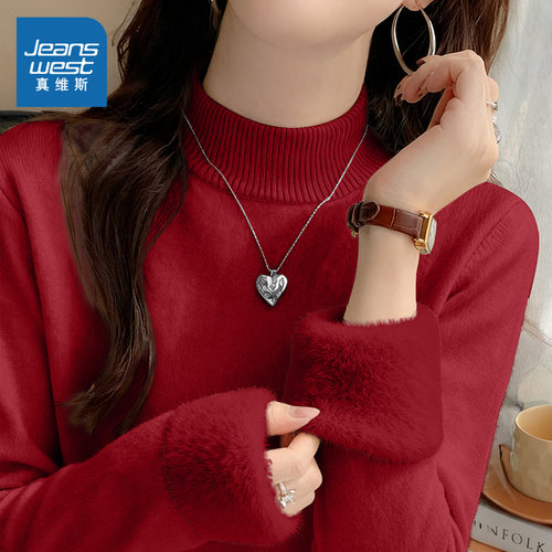 NOW真维斯毛衣女2025新款冬季加绒加厚半高领打底针织衫内搭上衣