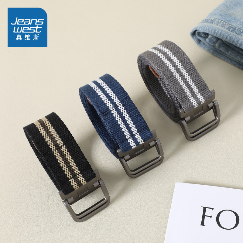 LPP真维斯男装休闲帆布拼色腰带2025秋新品男款经典百搭简约腰
