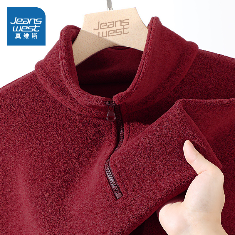 真维斯红色摇粒绒卫衣男