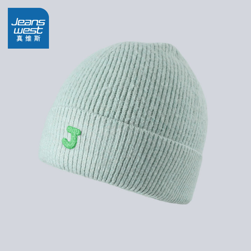 真维斯男女同款字母潮流毛针织帽