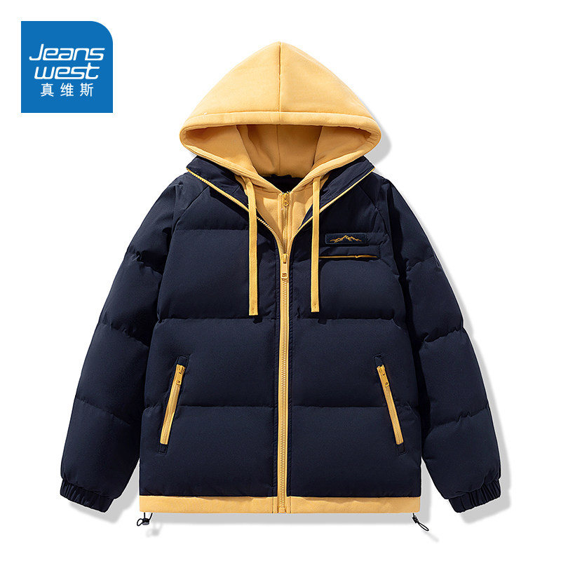 N5真维斯棉服男款2025新款冬季加厚保暖假两件情侣装棉衣冬装外