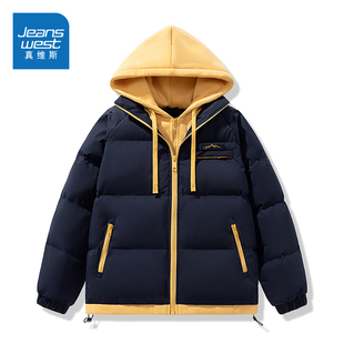 棉衣冬装 N5真维斯棉服男款 加厚保暖假两件情侣装 冬季 外套 2025新款