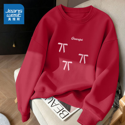 真维斯红色圆领卫衣女款休闲外套