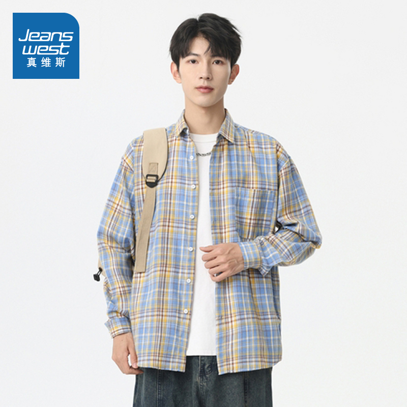 VF真维斯男装宽松格子休闲衬衫2025春季新款男士翻领开衫长袖衬衣