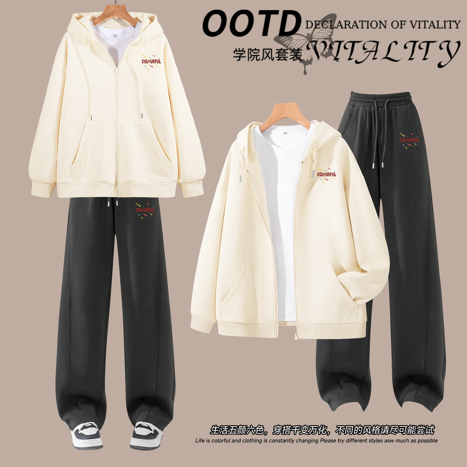 JR真维斯女装学院风外套长裤两件套 2025冬季新品时尚流行套装女