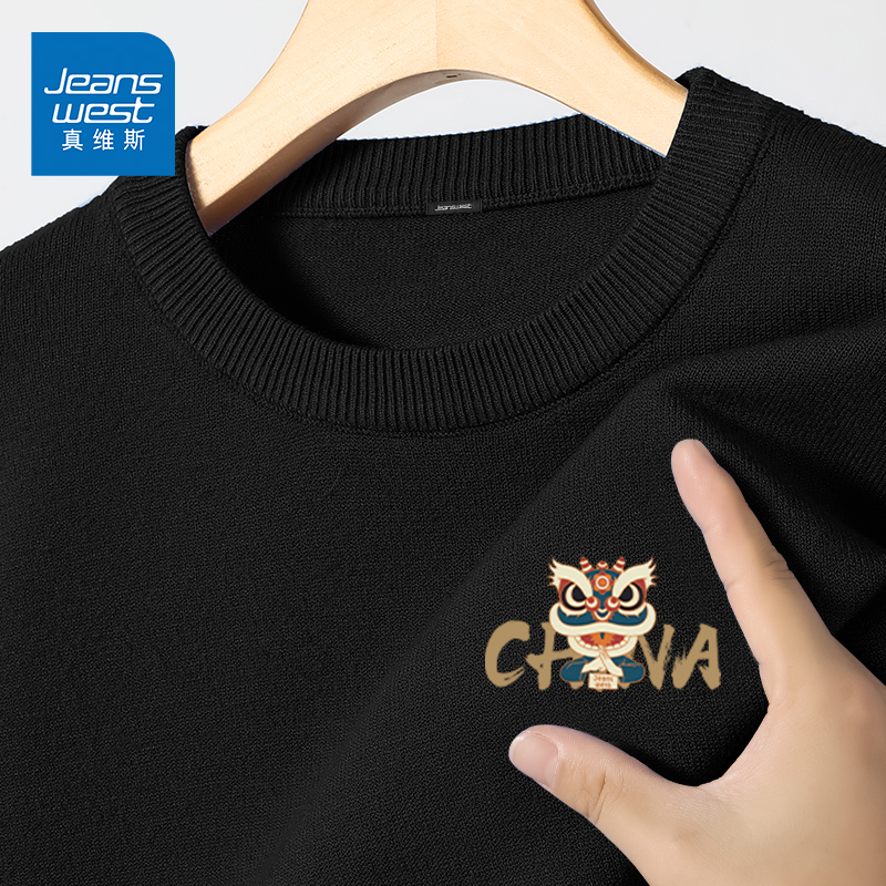 真维斯黑色男士毛衣冬季