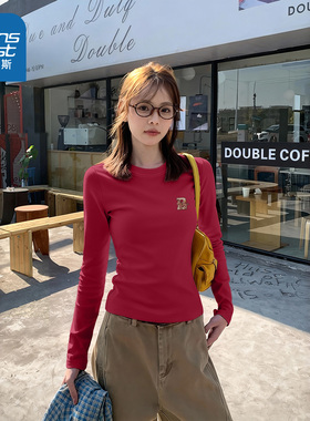 KMV真维斯红色上衣女春秋2025新款纯棉长袖t恤修身显瘦打底衫内搭