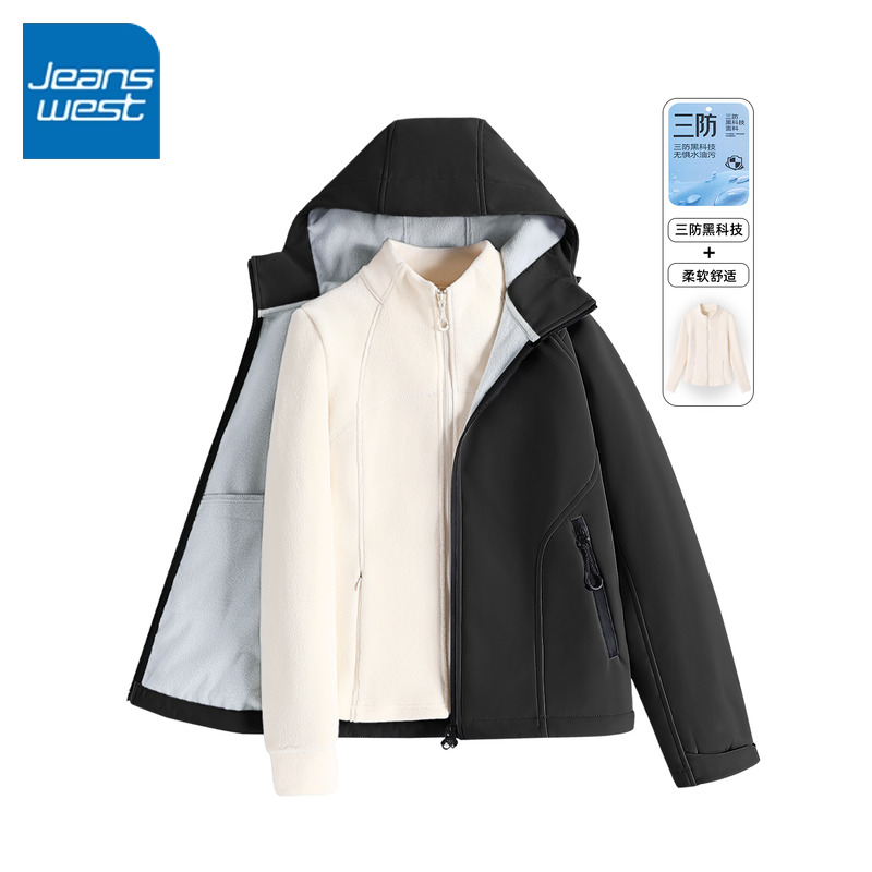 真维斯三防连帽夹克女2025新款