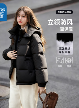 NOW真维斯黑色保暖棉服棉袄女2025新款冬超好看冬装夹棉外套棉衣