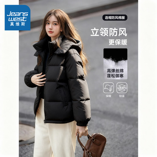 NOW真维斯黑色保暖棉服棉袄女2025新款 夹棉外套棉衣 冬超好看冬装