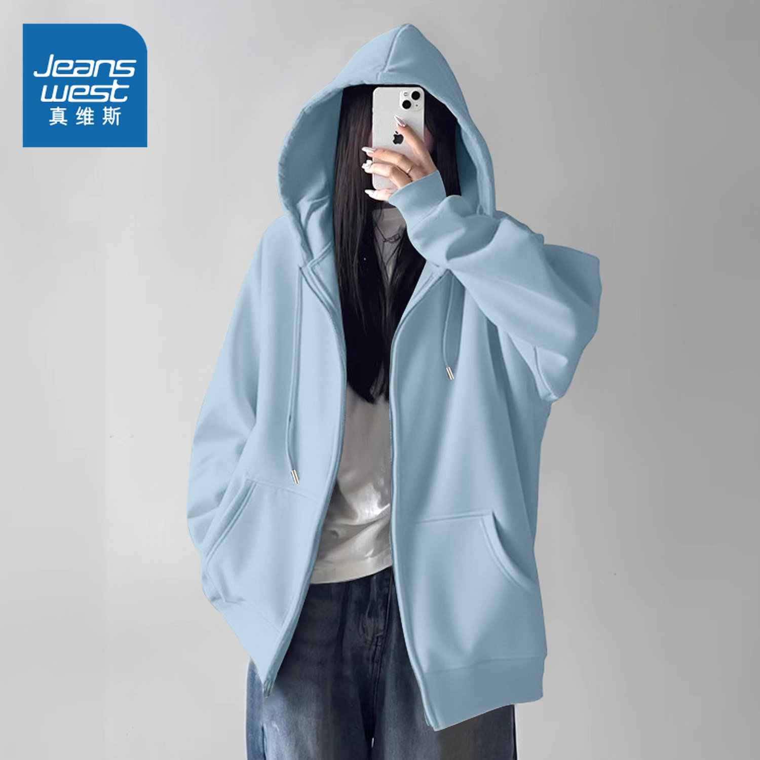 JR真维斯女装落肩宽松休闲外套2025年冬季新品女式连帽卫衣开衫潮