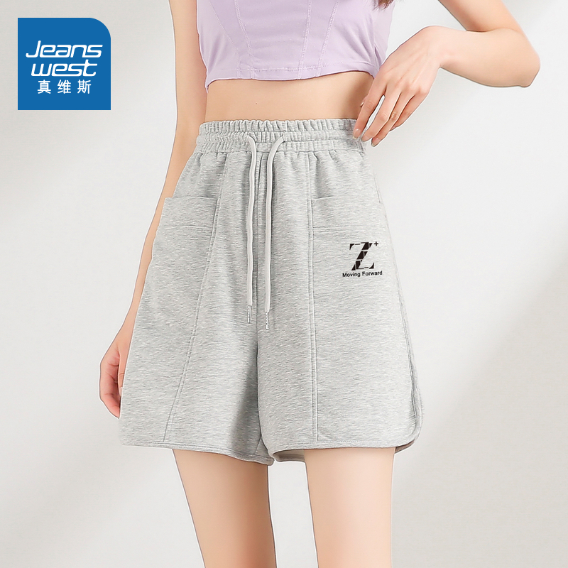 宽松休闲运动短裤真维斯女装