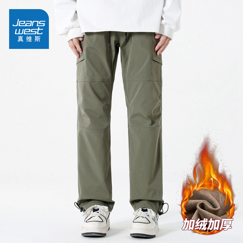 N5真维斯男士加绒工装裤2025新款秋冬季加厚宽松户外休闲男款裤子